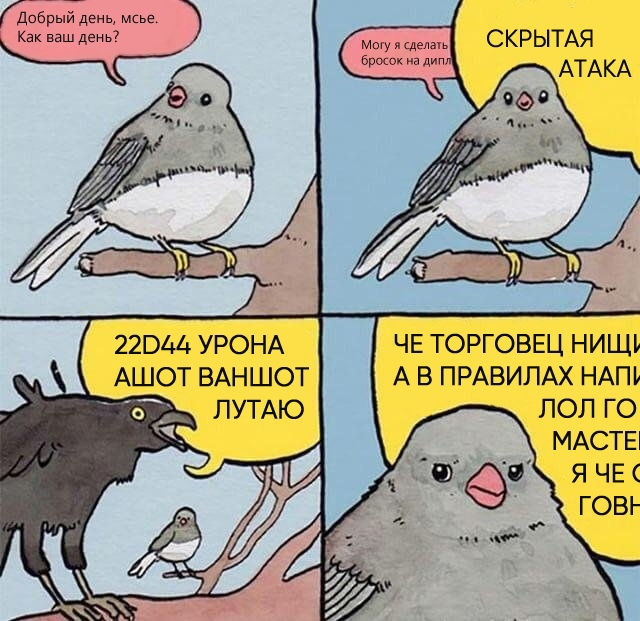 ������ �� ����