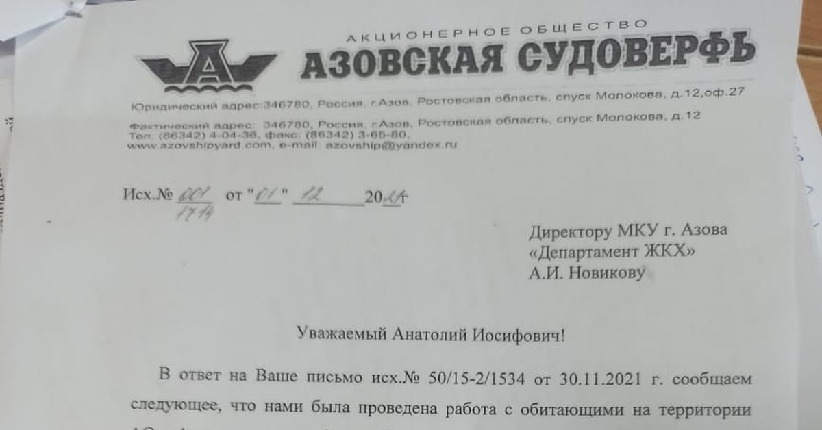 Разъяснительная беседа) | Пикабу