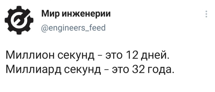Крипта цивилизации что это. Смотреть фото Крипта цивилизации что это. Смотреть картинку Крипта цивилизации что это. Картинка про Крипта цивилизации что это. Фото Крипта цивилизации что это
