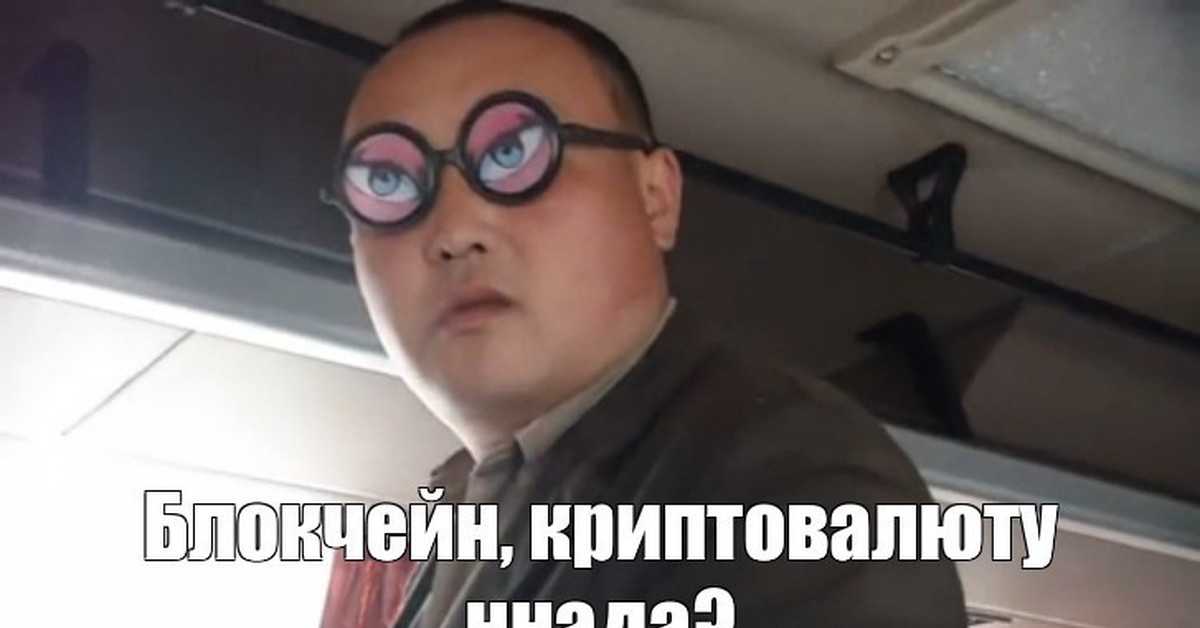 Ну поэтому надо