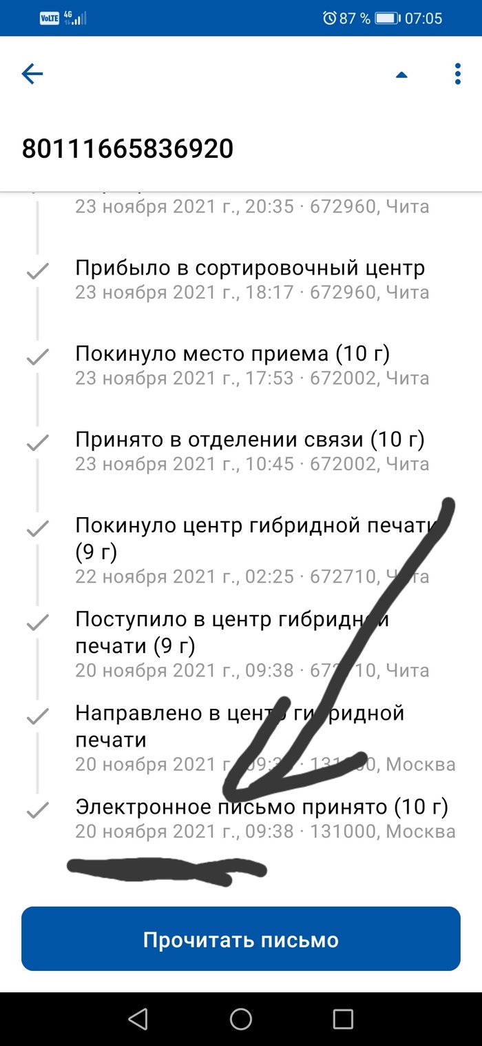 ,   ,  , , 