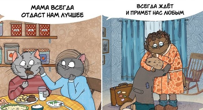 Я - подростковый психолог. Лечить нужно родителей? - Моё, Психолог, Детская психология, Подростки, Психотерапия