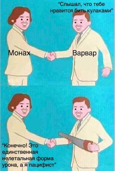 �������� � ����� ����� �� � ������