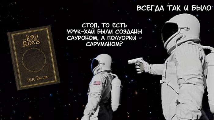 Небольшое уточнение