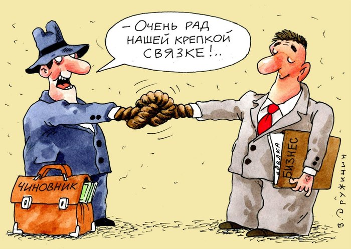Царь во дворца что значит. Смотреть фото Царь во дворца что значит. Смотреть картинку Царь во дворца что значит. Картинка про Царь во дворца что значит. Фото Царь во дворца что значит