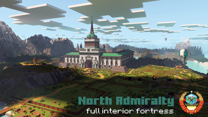 Как убить 5 дней своей жизни #3 Minecraft, Крепость, Игры, 3D, Длиннопост