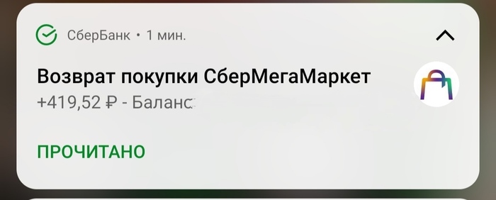      , , , 