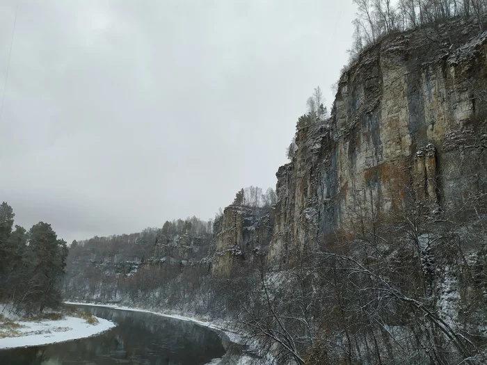 How we rode rope jump with pickups - Bounce, Chelyabinsk region, Sverdlovsk region, Yekaterinburg, Video, Longpost