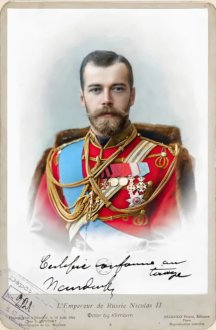 Nicholas II - Nicholas II, Remini
