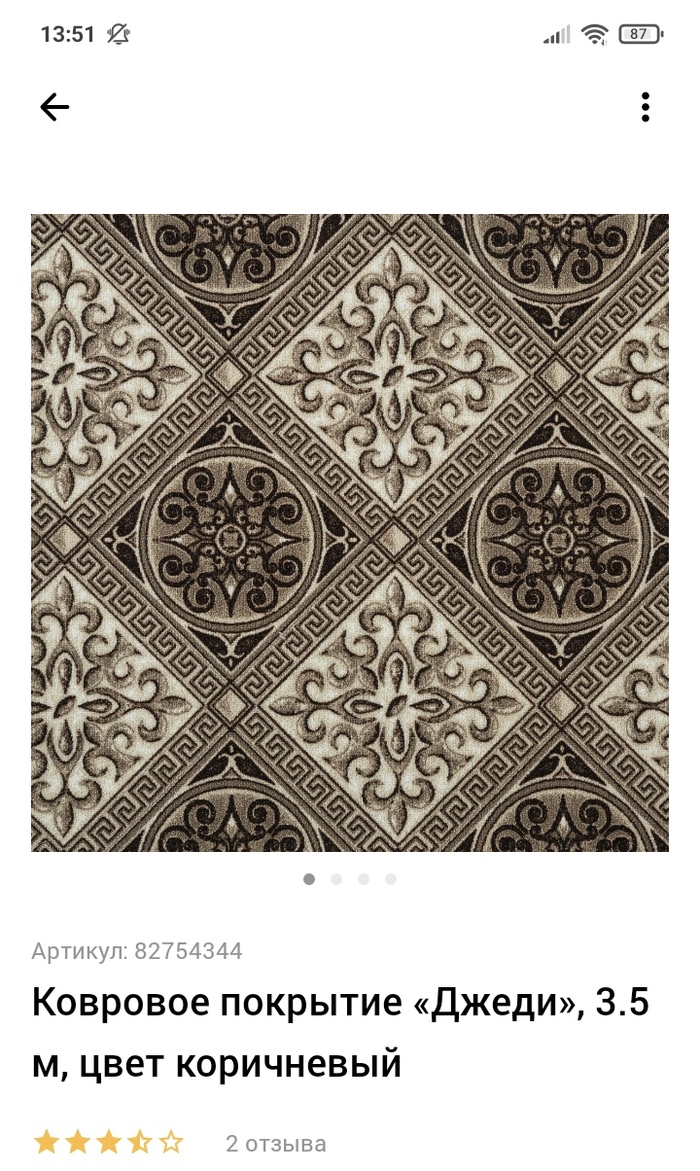 Помогите фотками, ну пожалуста!