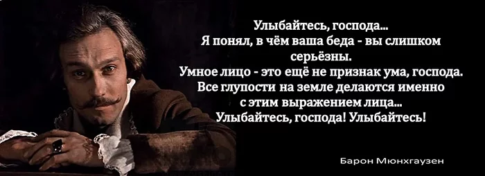 Хорошее дело браком не назовут.  Начало - Моё, Свадьба, Отношения, Развод, Позитив, Забавное, Психология, Личная жизнь, Текст