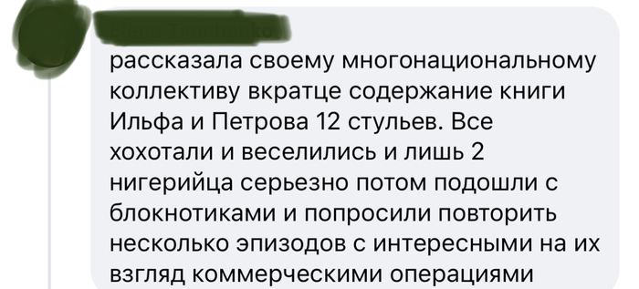 Маленький мальчик нашел где то что то. Смотреть фото Маленький мальчик нашел где то что то. Смотреть картинку Маленький мальчик нашел где то что то. Картинка про Маленький мальчик нашел где то что то. Фото Маленький мальчик нашел где то что то