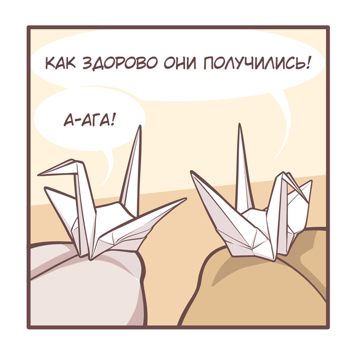  , , Bobblejot, ,  , 