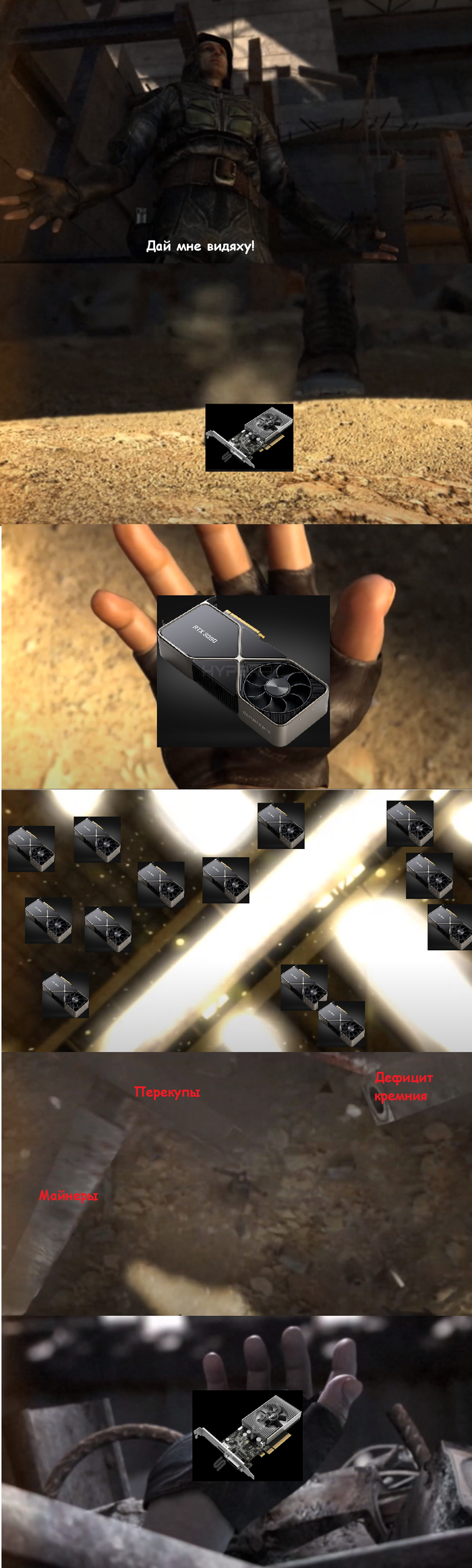       2 ,   ,   , 