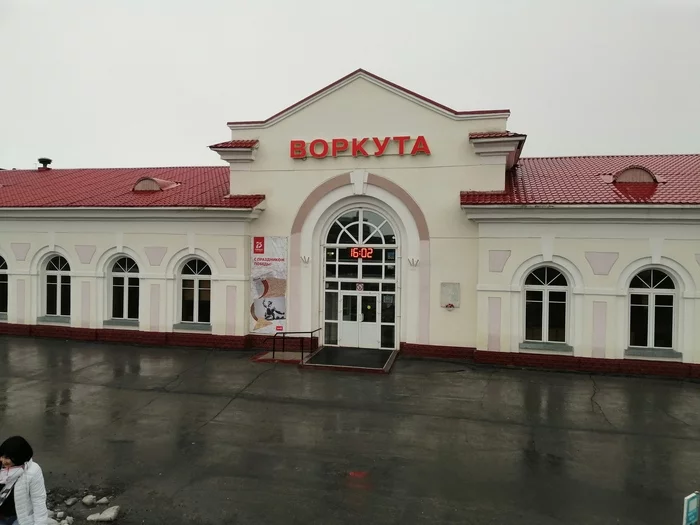 Vorkuta - My, Vorkuta, Travel across Russia, Longpost