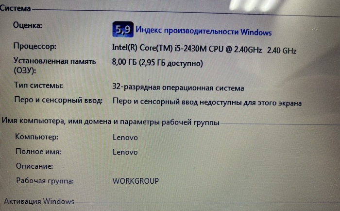 Что такое boot override в биосе. Смотреть фото Что такое boot override в биосе. Смотреть картинку Что такое boot override в биосе. Картинка про Что такое boot override в биосе. Фото Что такое boot override в биосе