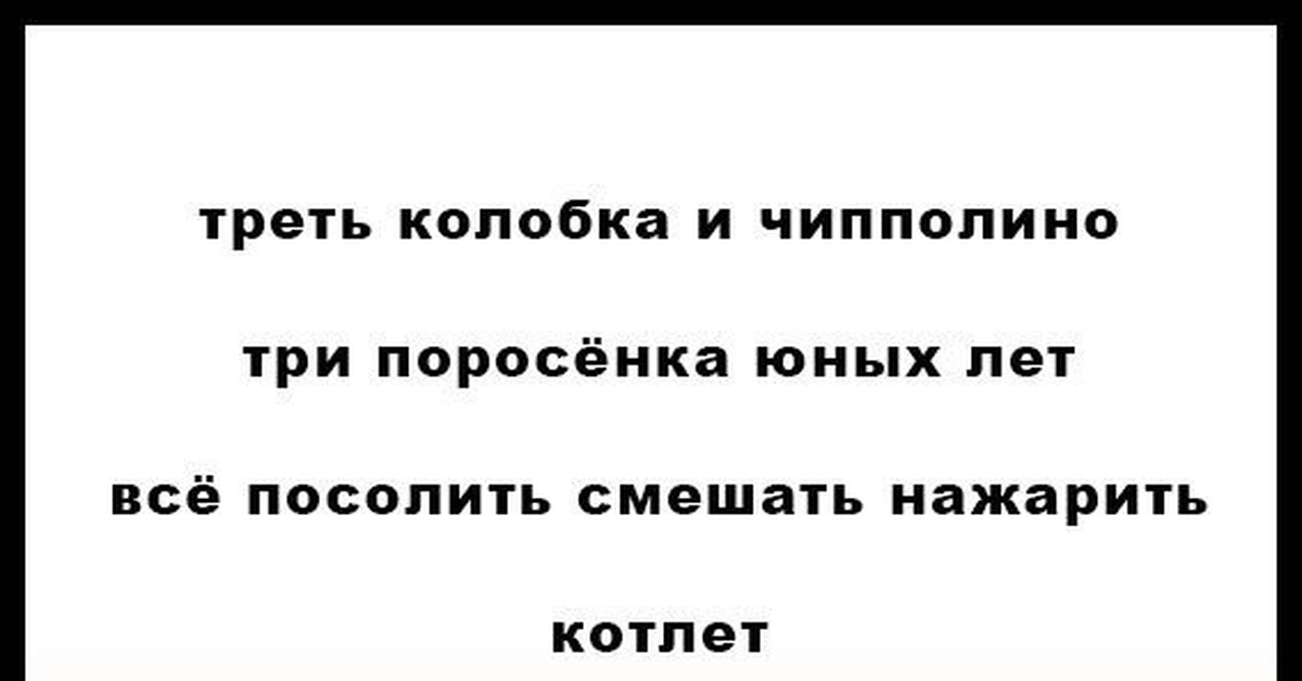 Дрожал у адвоката голос рыдали судьи плакал зал