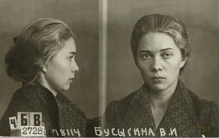 Beautiful... Was - 1937, Communists, Executioner, Stalin