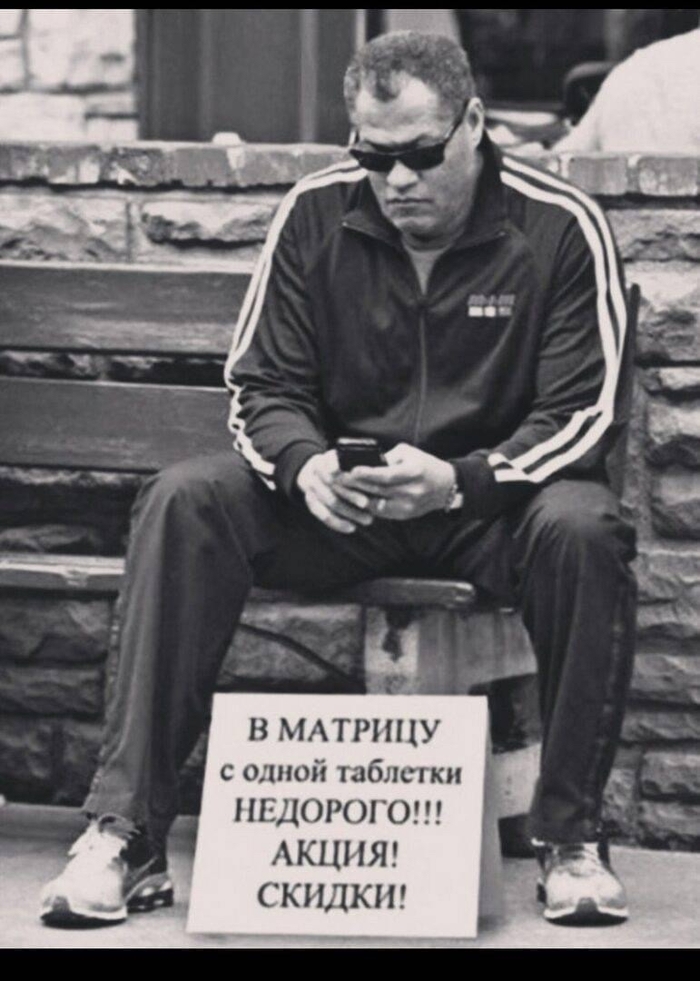 Между съемками Джона Уика