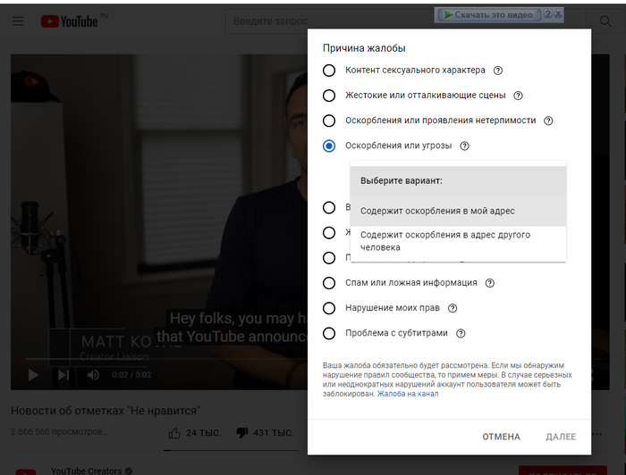 YouTube    YouTube, , 
