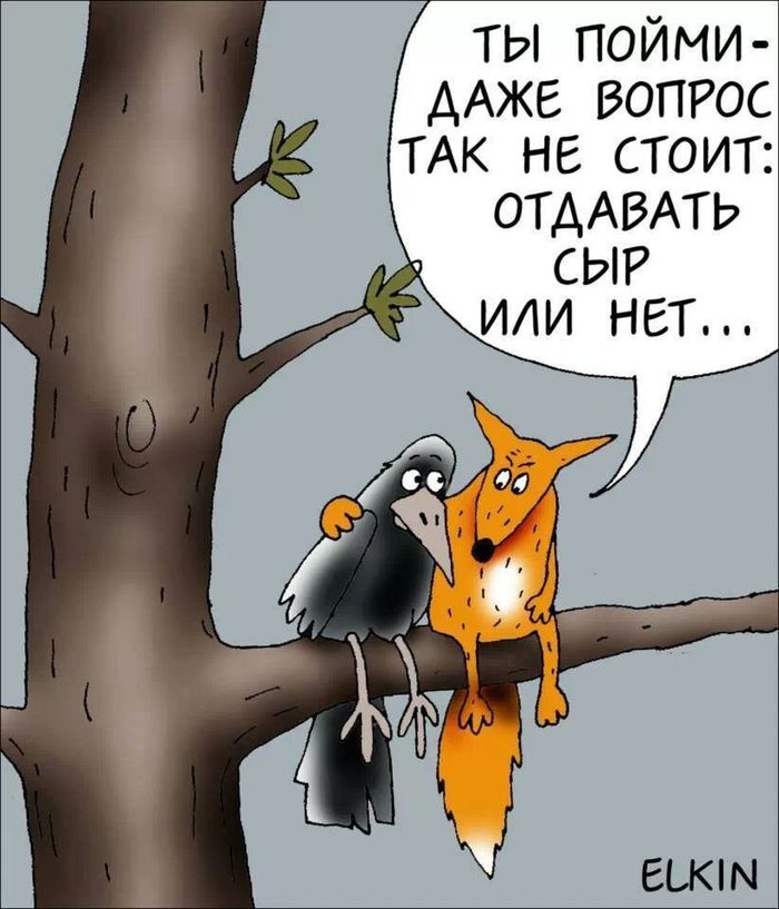      , , 