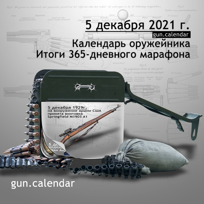 ��������� ���������� �����