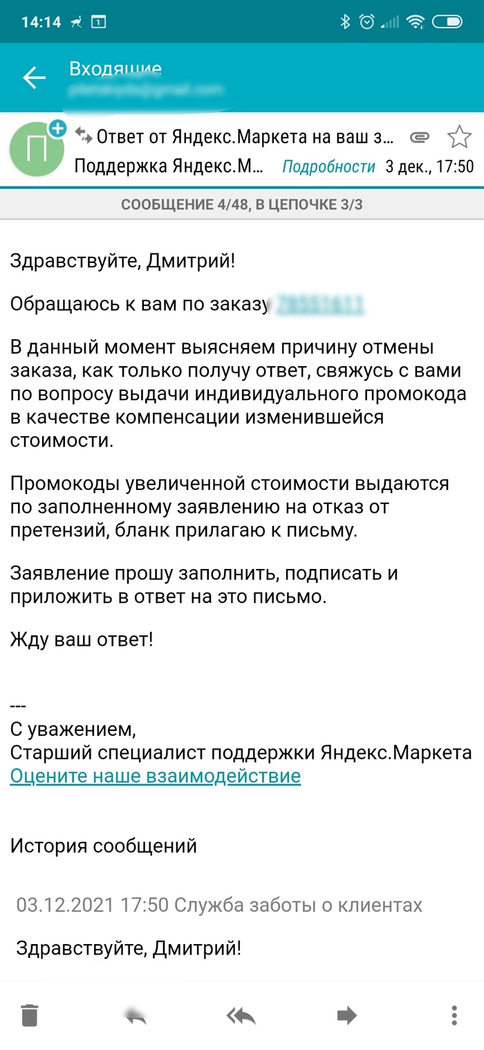 никогда не было и вот опять что значит. Смотреть фото никогда не было и вот опять что значит. Смотреть картинку никогда не было и вот опять что значит. Картинка про никогда не было и вот опять что значит. Фото никогда не было и вот опять что значит