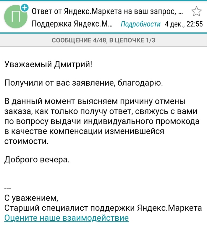 никогда не было и вот опять что значит. Смотреть фото никогда не было и вот опять что значит. Смотреть картинку никогда не было и вот опять что значит. Картинка про никогда не было и вот опять что значит. Фото никогда не было и вот опять что значит