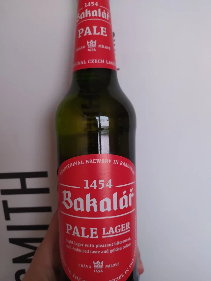 Bakalar ( Czech Republic ) - My, Beer, League of alcoholics, Longpost, Bottle, Czech, Alcohol, Opinion, Sommelier