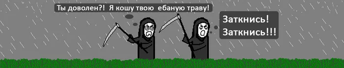 Stripes that are around the avatar - My, Images, Picture with text, Screensaver, Longpost