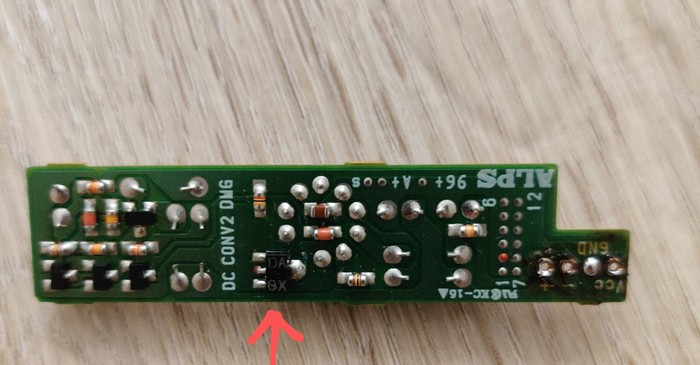 Помогите опознать элемент