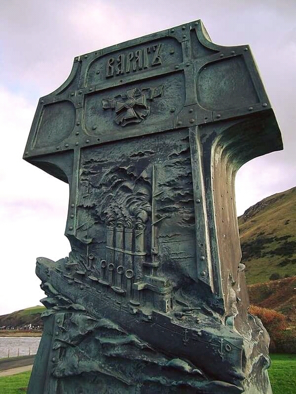 Monument to the cruiser Varyag - Monument, Scotland, Cruiser Varyag, Russia, Российская империя