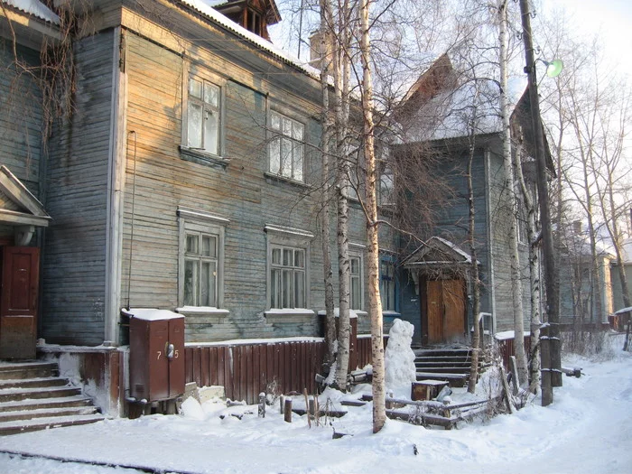 Arkhangelsk memory - My, Arkhangelsk, Memory, Ancestors, Longpost, Childhood memories