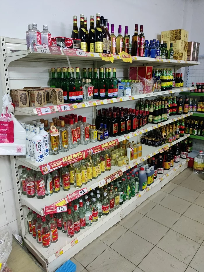 Магазин у дома. Китайская версия Сельпо, Китай, Китайцы, Жизнь, Длиннопост