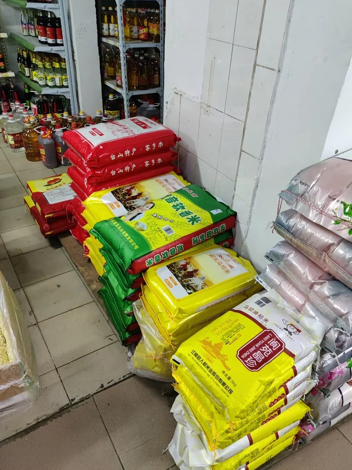 Магазин у дома. Китайская версия Сельпо, Китай, Китайцы, Жизнь, Длиннопост