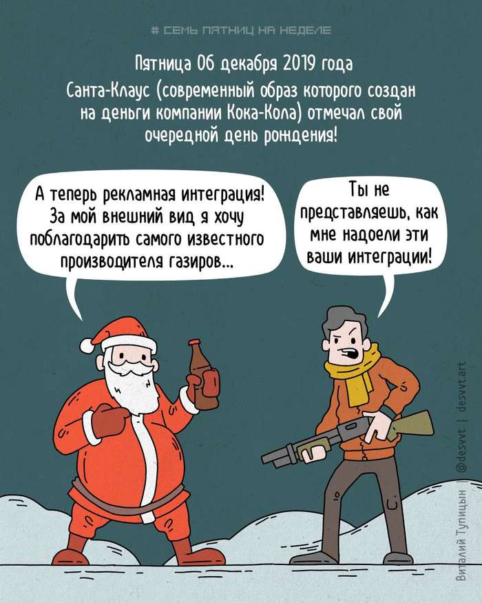 Внешний Вид На Новый Год Внешний Вид На Новый Год