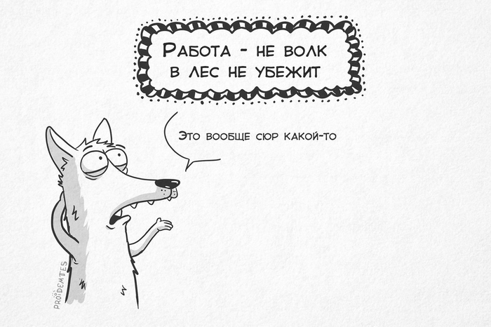 Your h8 means nothing что значит. 1638778178167147646. Your h8 means nothing что значит фото. Your h8 means nothing что значит-1638778178167147646. картинка Your h8 means nothing что значит. картинка 1638778178167147646