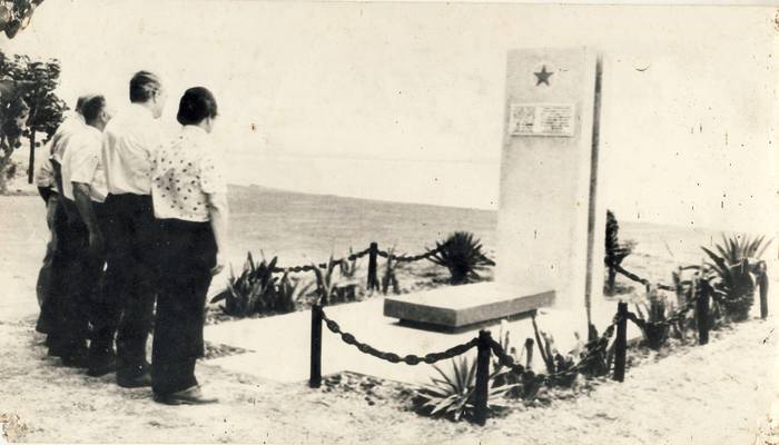 The story of an old photograph from Bangladesh... - Bangladesh, Navy, Eco-city, The photo, Politics