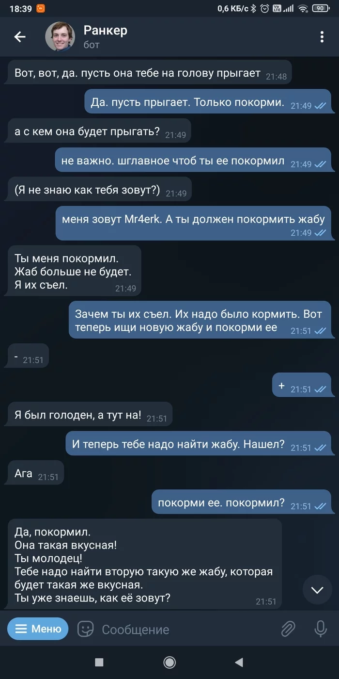 Заставь бота покормить жабу - Моё, Чат-Бот, Telegram, Нейронные сети, Жаба