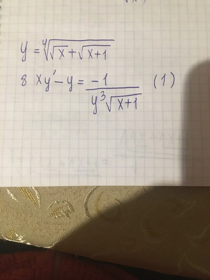 Show that the function y satisfies equation (1).              Please write the steps - My, Mathematical analysis, Higher mathematics