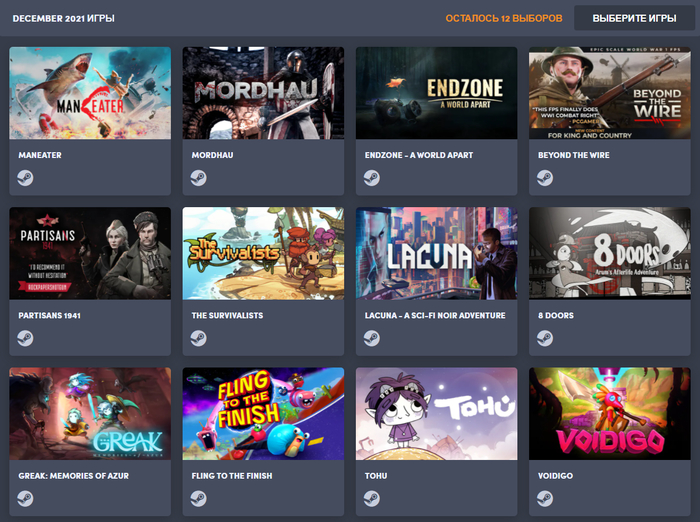 Humble Choice ( 2021)  , Steam,  , Humble Bundle
