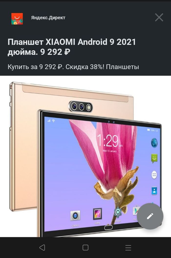 ��� �� ���� ������