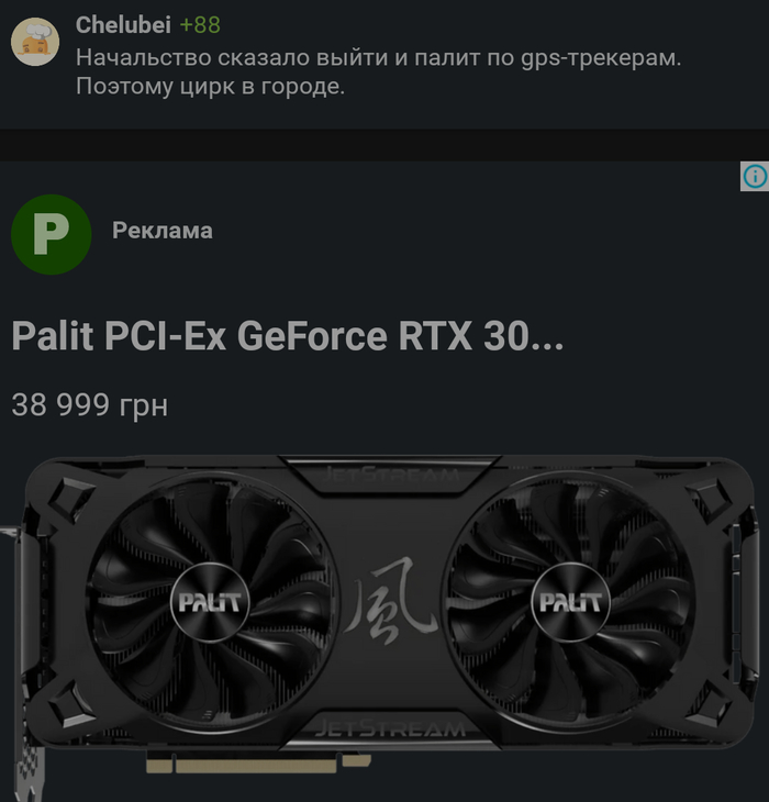 .. ... , , 
