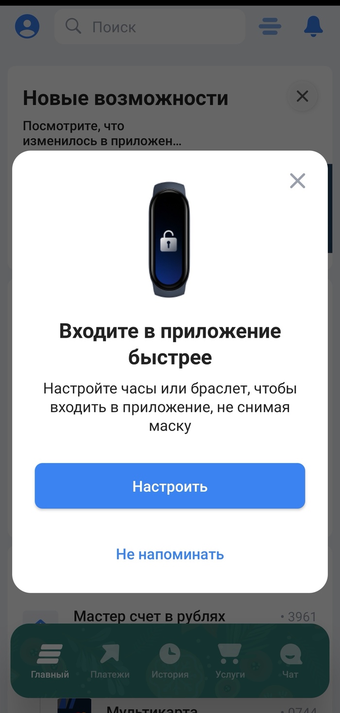 , ... , ,.   . , ... , ,  