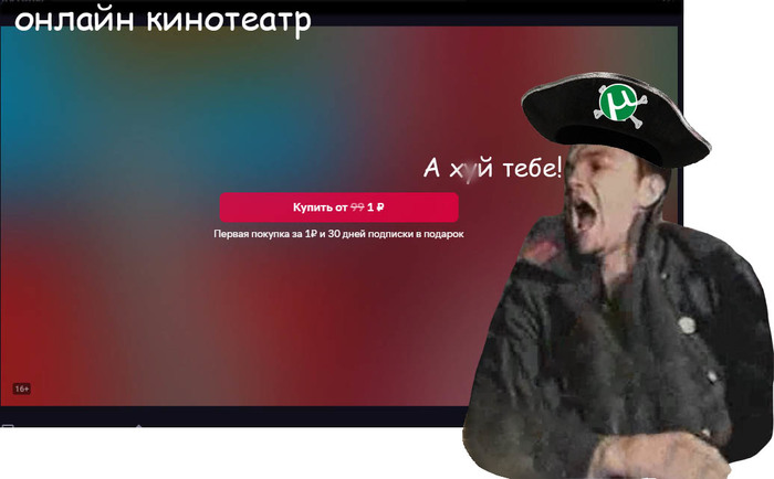 --   777