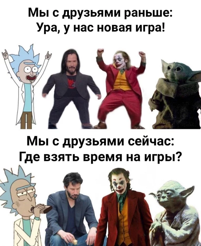 Dedicated to those who were online 2 years ago... - Memes, Rick Sanchez, Keanu Reeves, Joker, Yoda, Video game, Age