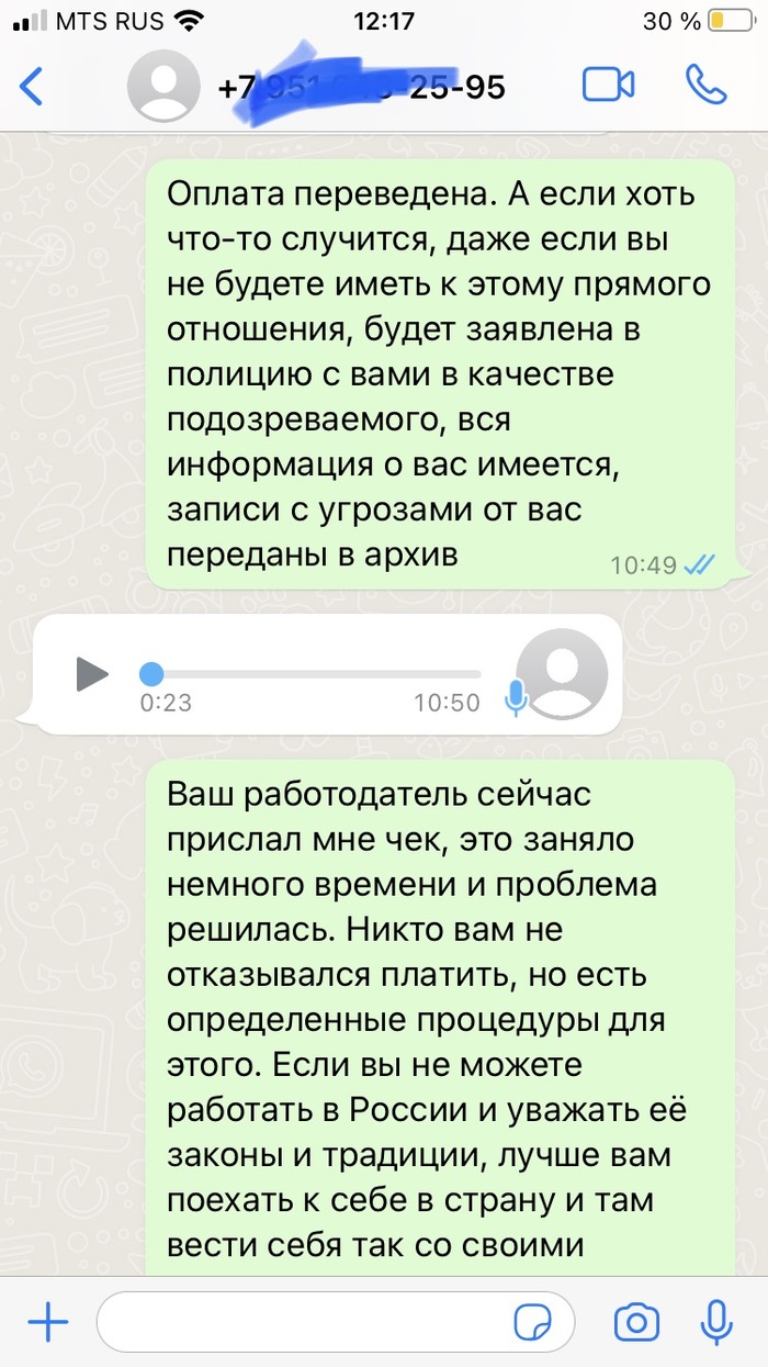 Яндекс что ты делаешь. Смотреть фото Яндекс что ты делаешь. Смотреть картинку Яндекс что ты делаешь. Картинка про Яндекс что ты делаешь. Фото Яндекс что ты делаешь