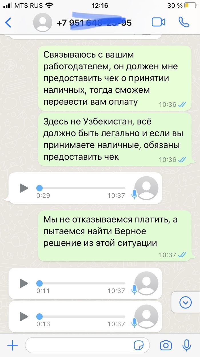 Яндекс что ты делаешь. Смотреть фото Яндекс что ты делаешь. Смотреть картинку Яндекс что ты делаешь. Картинка про Яндекс что ты делаешь. Фото Яндекс что ты делаешь