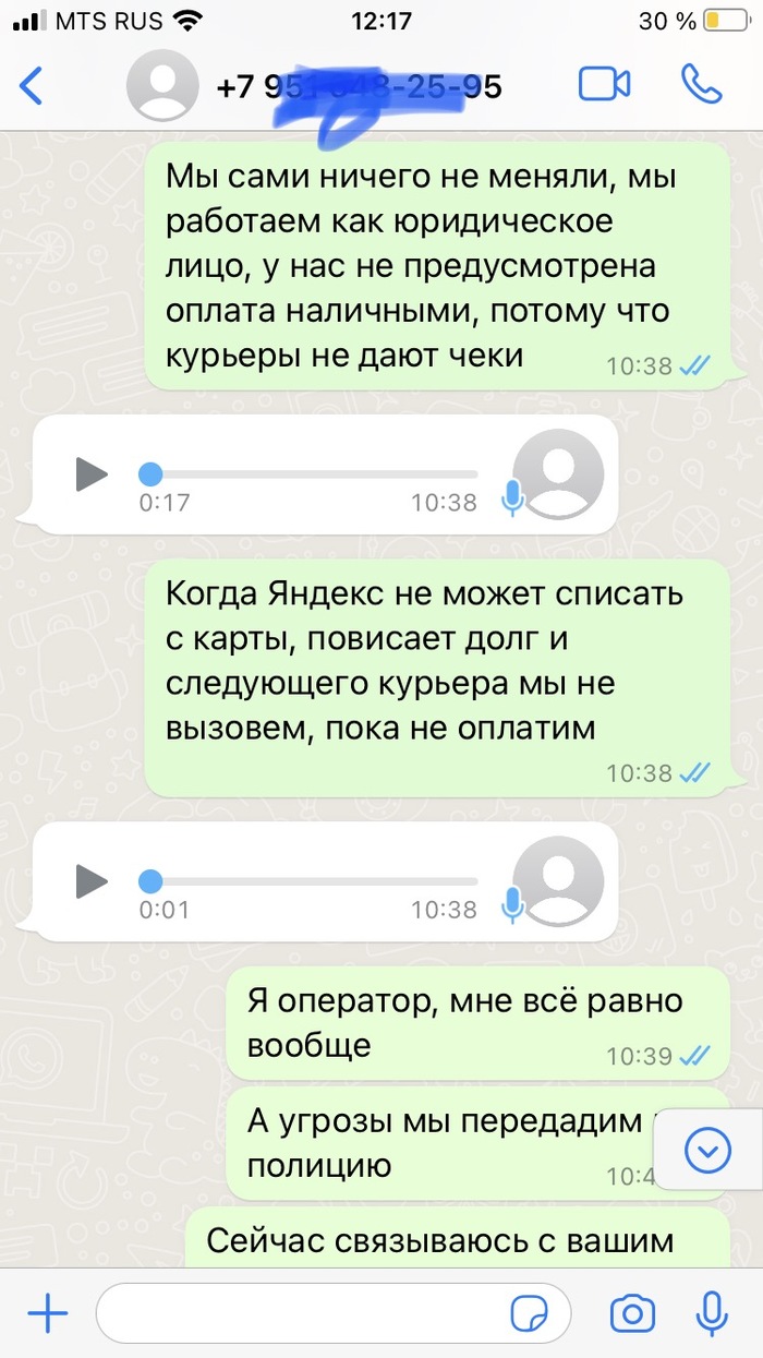 Яндекс что ты делаешь. Смотреть фото Яндекс что ты делаешь. Смотреть картинку Яндекс что ты делаешь. Картинка про Яндекс что ты делаешь. Фото Яндекс что ты делаешь