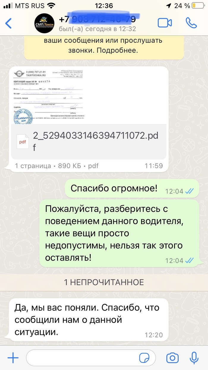 Яндекс что ты делаешь. Смотреть фото Яндекс что ты делаешь. Смотреть картинку Яндекс что ты делаешь. Картинка про Яндекс что ты делаешь. Фото Яндекс что ты делаешь